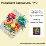 Cool Rooster Printable Clipart